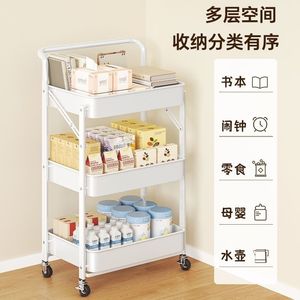 Chariot de rangement pliable à 3 niveaux en PP épaissi pour cuisine, salle de bain, chambre à coucher, chariot de rangement de chevet - Product Image 5