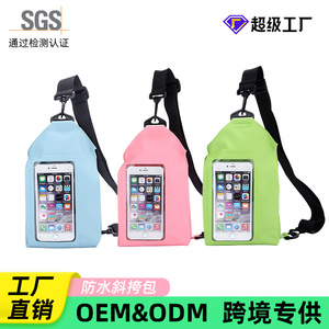 Sac étanche en PVC pour téléphone portable, sac banane de sport, sac de poitrine bandoulière, sac étanche Luya pour l'extérieur, pour l'exportation - Product Image 2