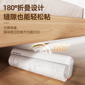 <b>Lint</b> <b>Roller</b> 24cm Foldable Large Size With Long Handle For Clothes Hair Dust Removal - Product Image 2