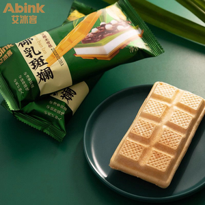 ผลิตภัณฑ์ไอศกรีมที่น่าสนใจของผู้ผลิต abink กะทิและรสชาติไอติมบรรจุในกล่องและถุง - Product Image 6