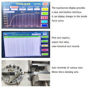 เครื่องทดสอบแรงดึงสายเคเบิลแบบมอเตอร์ขับเคลื่อน 10KN ใช้งานง่าย - Product Image 2