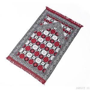 de silueta de mezquita, antideslizante, de franela, para hombres y mujeres, regalo para Eid y Ramadán, 80x120 cm (paquete de 2) - Product Image 1