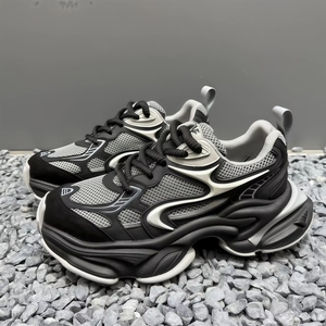 Zapatillas Deportivas de Diseño, Flexibles, Duraderas, Ligeras, Resistentes al Desgaste, con Amortiguación de Impactos, Antideslizantes, Casuales, para Correr, Hacer Ejercicio y Entrenamiento - Product Image 1