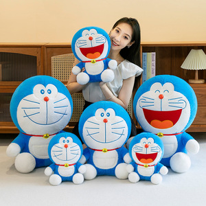 Cartoon Dingdang <b>Cat</b> <b>Plush</b> Toy Cute Doraemoned Children's Doll Large Blue Fatty Child Companion Gift Creative Smile Cute <b>Cats</b> - Product Image 2