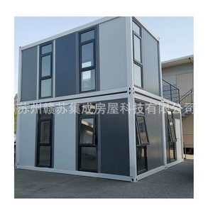 Casa Contenedor de Techo a Dos Aguas de Montaje Rápido, Tipo Pico, Desmontable, Integrada, Prefabricada, Móvil, para Actividades - Product Image 3