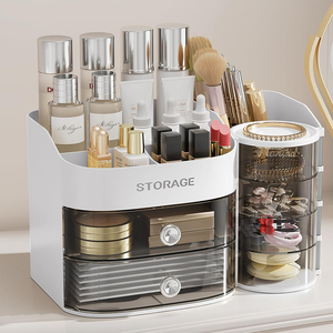 Organisateur de maquillage de comptoir de vanité avec plateau à bijoux rotatif à 4 niveaux <span class=keywords><strong>Commode</strong></span> <span class=keywords><strong>2</strong></span> <span class=keywords><strong>tiroirs</strong></span> Boîte de rangement cosmétique Présentoir de soins de la peau - Product Image 1