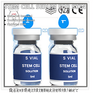 สเตมเซลล์หลอดเซรั่มบำรุงผิวสำหรับผู้หญิงสารละลายไฮยาลูรอนิกแอซิดต่อต้านริ้วรอยสำหรับร้านเสริมสวยผิวหยาบเรียบ - Product Image 3