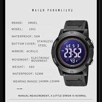 Smael 1902 야외 스포츠 남성용 시계 패션 캐주얼 심플 디지털 방수 손목시계 남성용 Caja Para Reloj Montre De Luxe