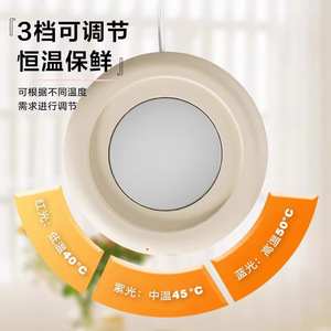 Bol multifonctionnel pour animaux de compagnie à température constante avec chauffage pour l'eau et la nourriture des chats - Product Image 3