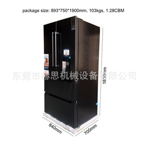 Refrigerador con Puerta Francesa de 628L, 840*700*1830mm, Descongelación Automática, Energía Eléctrica, Origen Guangdong - Product Image 1
