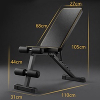 Banc de musculation multifonction pliable en métal pour hommes, assistant de presse à la barre, chaise de fitness à domicile, planche de sit-up, équipement sportif
