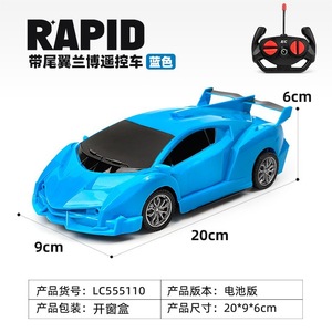 Coches <span class=keywords><strong>de</strong></span> Carreras RC 2.4G 1:18 Serie Simulación, Coches <span class=keywords><strong>de</strong></span> Carreras a Control Remoto con Luces, Coche <span class=keywords><strong>de</strong></span> Carreras a <span class=keywords><strong>Radiocontrol</strong></span>, Juguetes para Niños - Product Image 6