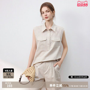 <b>Linen</b> Commuter Style Women's Suit <b>Set</b> Sleeveless Top And Shorts Two Piece <b>Set</b> Summer New Arrival Size 26 - Product Image 5