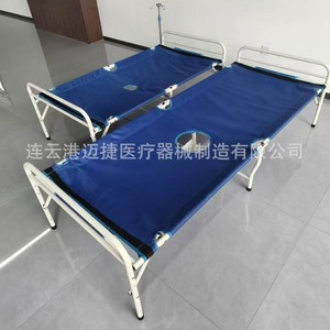 Lit médical pliable Lianyungang Maijie avec cadre en acier et tissu bleu pour usage hospitalier - Product Image 1