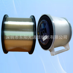 Fibra Óptica Monomodo G.657A2 de 0.25mm de Diámetro para Drones FPV y Redes Interiores - Product Image 4