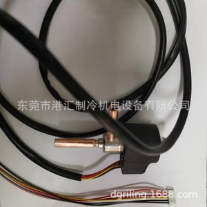 Vanne d'expansion électronique Ukv14d Ukv18d Ukv25d pour unité de refroidissement et équipement frigorifique - Product Image 2