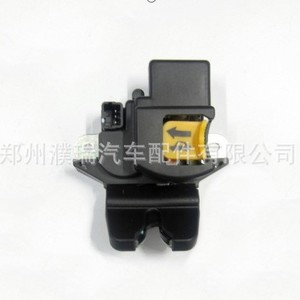 กลไกชุดล็อคฝากระโปรงท้ายรถยนต์ Kia K3 รุ่น 81230A7020 81230A7030 อะไหล่ทดแทนสำหรับ Hyundai Kia Forte K3 - Product Image 3