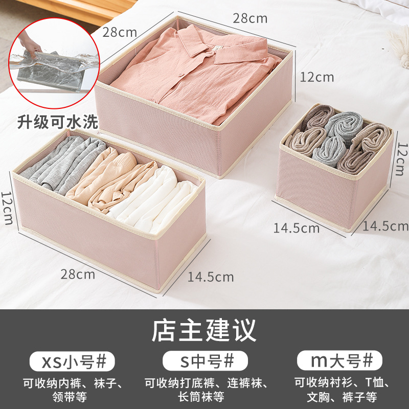 Pink 3-piece set small + medium + large-1 of each