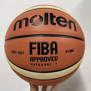 Balón de Baloncesto de Precio de Fábrica, Tamaño y Peso Oficiales, Balón de Baloncesto Molten GG7X GG7 GMX7 GF7, Tamaño 7 - Product Image 2