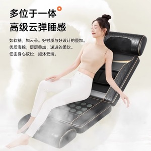 Electric Massage Mattress My 8820 Full Body Vibration Tapping Heat Therapy Neck Waist Hip Leg Back Relief Cushion - Product Image 1