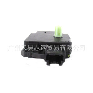 Actuador de Amortiguador Controlado por Motor para Dodge Charger 68299450AA para Modelos 2013-2023 - Product Image 3