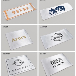 Étiquette tissée personnalisée avec logo, en polyester et coton, pour vêtements, patchs à coudre sur les vêtements, pour sacs, étiquettes principales lavables pour vêtements - Product Image 3