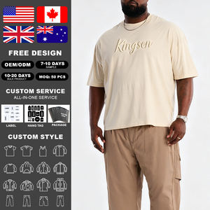 Camiseta KingSen para Hombre, Estilo Urbano, Logotipo 3D en Relieve, Color Beige Vintage, 100% Algodón, Transpirable, Holgada, Estilo Casual Minimalista - Product Image 2