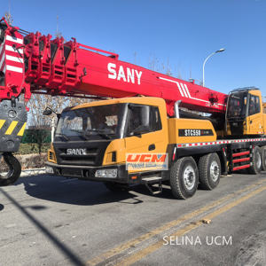 Potente y versátil SANY STC 550T, grúa de camión usada adaptada a múltiples terrenos, grúa de construcción, motor de grúa de camión - Product Image 3