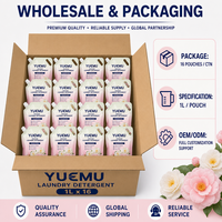 Lessive liquide en poche souple à bec verseur Marque Blanche, parfum Camélia Floral Oriental, 1L, écologique, OEM, vente en gros