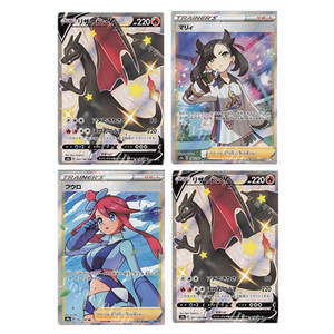 Boîte scellée <span class=keywords><strong>Pokémon</strong></span> PTCG version japonaise S4a Shine Star, pack supplémentaire recyclable, grande capacité, cartes à collectionner - Product Image 6