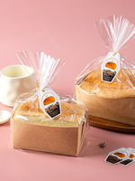 Moules à pain rectangulaires jetables Moule à pain en papier Moules à pâtisserie fabriqués à partir de papier recyclable