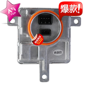 Balastro de magnetrón para microondas M24FB-610 para lámpara de xenón D8S W003T22171, pieza personalizada número 8K0.941.597F - Product Image 4