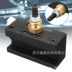 Quick Change Tool Post 14-12 Aluminum Alloy For External Turning Tools Manual Lathe Trapezoid Shape - Product Image 2