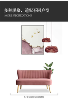 Fauteuil moderne de salon de haute qualité, 2 places, en velours rose/gris capitonné, avec pieds en bois massif, pour l'ameublement de la maison