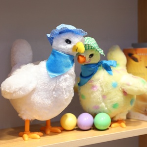 <span class=keywords><strong>Venta</strong></span> Directa de Fábrica, Peluches, Juguetes de Peluche, Pollo Kawaii de 30 cm, Juguete de Peluche Eléctrico para Niños - Product Image 3