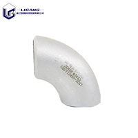 Coude en acier inoxydable SS304 pour tuyauterie d'usine chimique, usinage CNC secondaire, planéité des bords, dessin technique ODM OEM