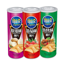 Goedkope Chinese chips 105g blikjes gepofte snack aardappelchips exotische snack aardappelchips