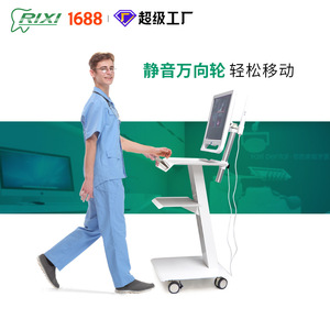 Chariot dentaire mobile à trois niveaux avec 4 roulettes, pratique pour les soins bucco-dentaires et l'utilisation hospitalière - Product Image 4