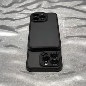 Étui Noir Mat Uni pour 17 <span class=keywords><strong>Pro</strong></span> Max pour 15 Anti-Traces de Doigts Adsorption Magnétique Sensation Premium - Product Image 2