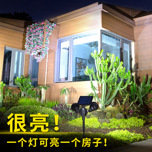 Solar Lawn <b>Light</b> Dual Head <b>Led</b> <b>Motion</b> <b>Sensor</b> Outdoor Garden Path Lighting Water Resistant Plastic Body 6V DC - Product Image 1