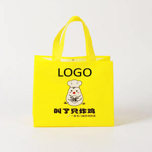 Cajas <span class=keywords><strong>de</strong></span> Embalaje <span class=keywords><strong>de</strong></span> Alimentos con Logotipo Personalizado para Restaurantes, Cajas <span class=keywords><strong>de</strong></span> Comida Rápida Biodegradables, Creativas, <span class=keywords><strong>de</strong></span> Grado Alimenticio, Impermeables, con Laminación Mate - Product Image 1