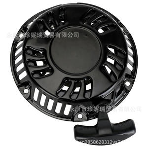 Nouveau Kit de démarreur manuel noir pour moteur Predator 212 224 196Cc, pièce de rechange pour réparation, poignée en plastique - Product Image 2