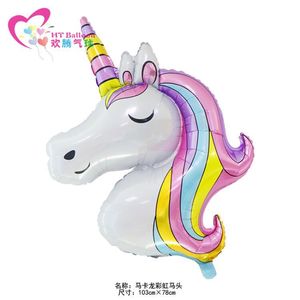 Unicorn Head Balloons Foil 45cm Cartoon <b>Birthday</b> Party <b>Decorations</b> - Product Image 5