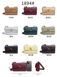 กระเป๋าถือสตรีแบบสะพายข้าง งานถัก ขนาดเล็ก สำหรับงานปาร์ตี้ตอนเย็น พร้อมสายสะพายปรับได้ ลดราคาพิเศษ - Product Image 3