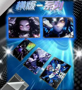 Lan Gu Cultural Nouvelle Collection de Cartes Métalliques <span class=keywords><strong>Demon</strong></span> Slayer VOL.1 Jeu de Cartes à Collectionner pour Enfants et Cadeaux de Loisirs - Product Image 4