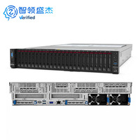 Plataforma de Software de Cluster NVMe SSD WR3220 G5 2U AnyBay 28 Baias 2.5 16 para Data Center