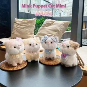 سلسلة مفاتيح على شكل دمية قطة لطيفة قابلة للسمور ، حقيبة لعبة قطيفة ناعمة ، تقنيات من القطن PP المغسول لتخفيف التوتر في المناسبات السنوية بالجملة - Product Image 1