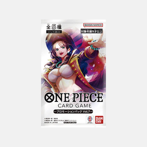 Pour le jeu de cartes Vol. Pack promotionnel de 7 JAP Edition 100g - Product Image 6