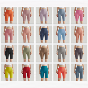 Shorts de Yoga de Cintura Alta para Mujer, Diseño Sólido, Spandex y Nailon, Cintura Elástica para Correr, Ciclismo y Ejercicio - Leggings al por Mayor - Product Image 2