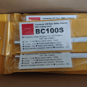 Antenne de station de base VHF omnidirectionnelle en fibre de verre pour bande aérienne 115-174 MHz BC100S - Product Image 2